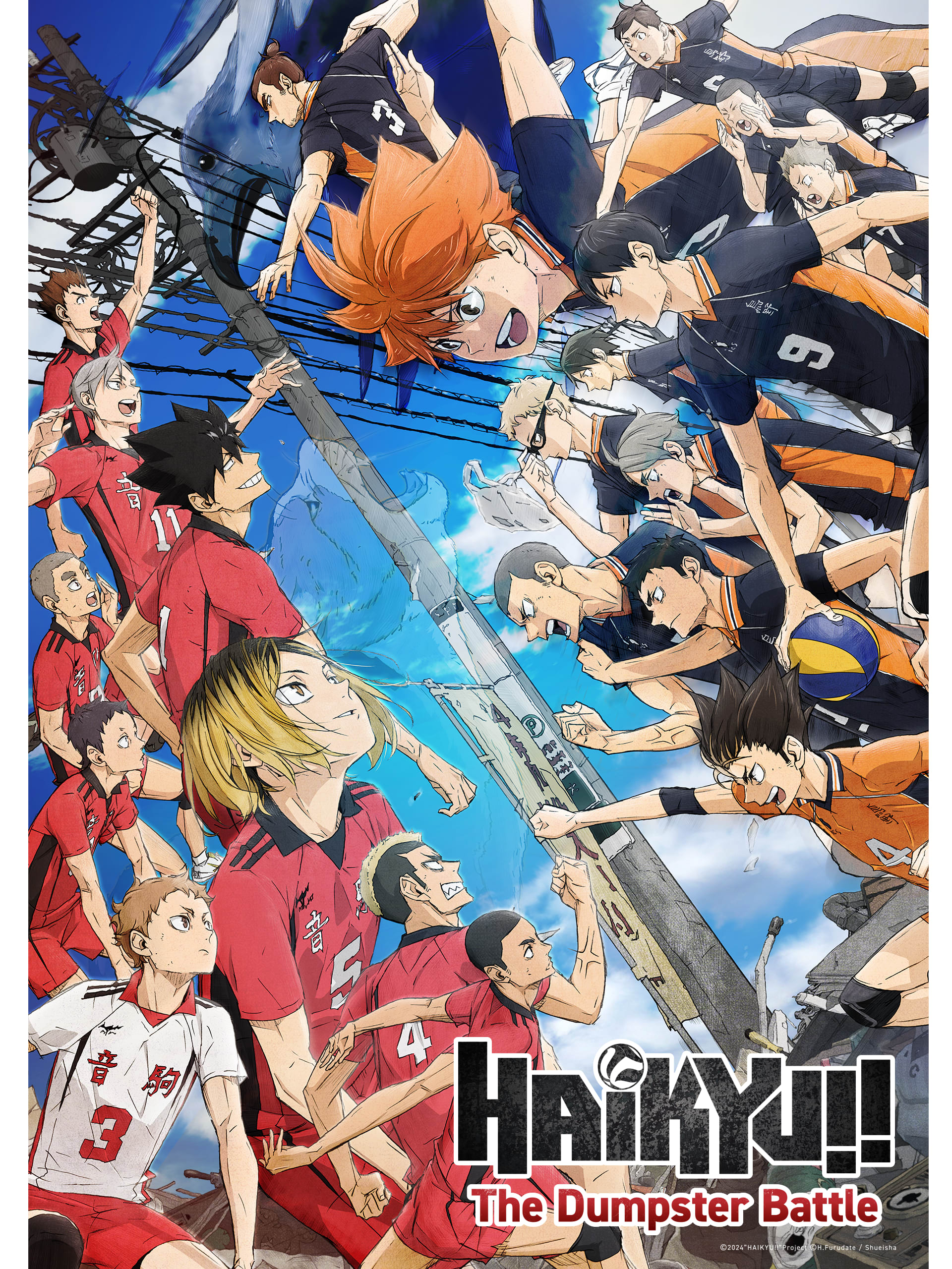Anime Haikyu!! Movie: The Dumpster Battle